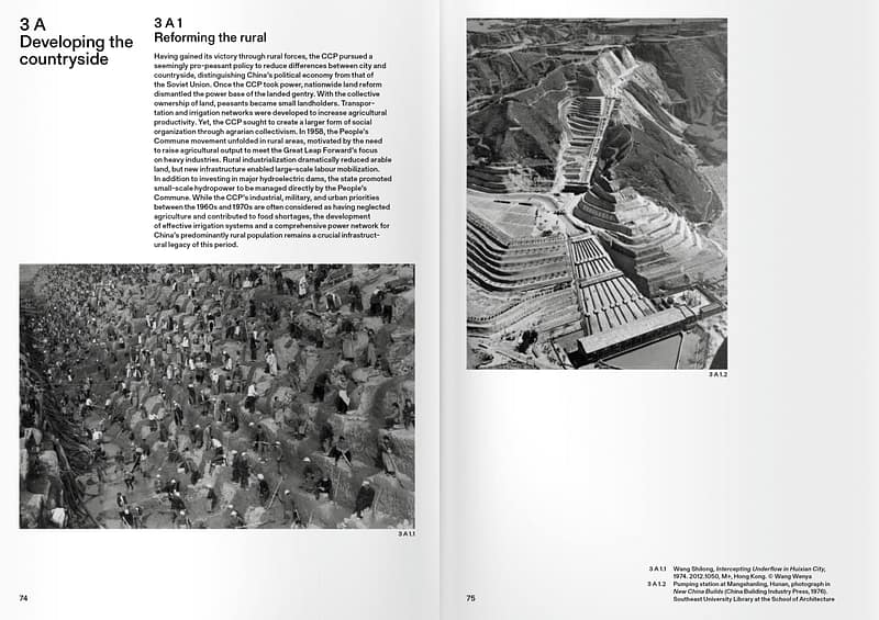 M Books Cca How Modern S74 75