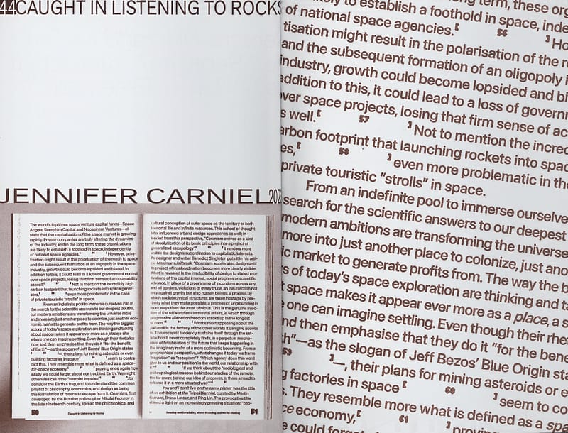 Tomarkistomean S90 91