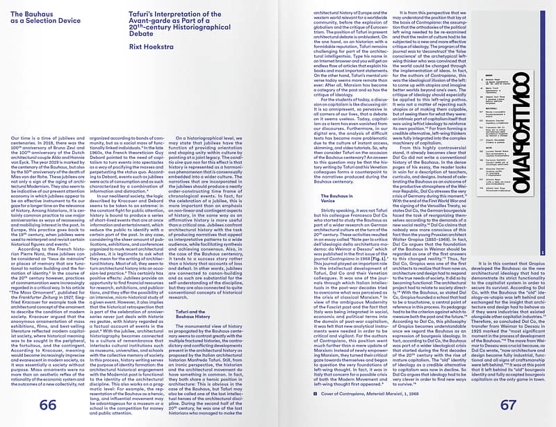 Mbooks Ccsa Topics 3 S66 67